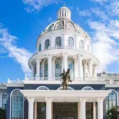 【墨青斋书法艺术中心】2020醉美夏令营-岐山湖