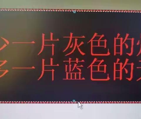 禁止吸烟，我们在行动一一长坡镇新教育幼儿园控烟主题活动