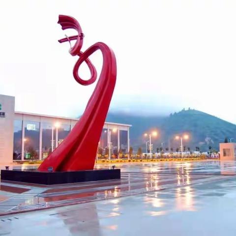 物流先锋 铁肩担当 ——延安卷烟厂物流分中心全力以赴抗疫情保生产工作纪实