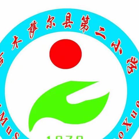 【德馨教育】《前“兔”似锦，“兔”飞猛进》－吉木萨尔县第二小学四年级寒假作业展示