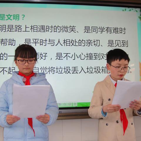 大理州实验小学164中队