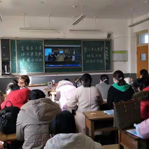 折桂课堂 教研引航 ——记壮岗镇小学线上课堂教学展示学习