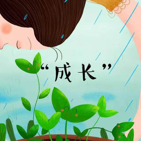 芳华初绽放，课堂展风采——天源城当代海嘉幼儿园教师一人一课活动