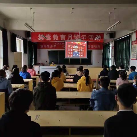 陵川县礼义中学校开学第一课  ---消防宣传教育