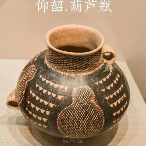 惠画堂六枝校区春季周六下午3:30~5:30.《新石器时代—陶器》