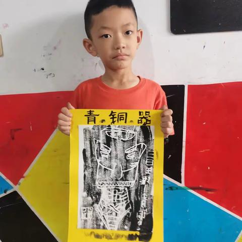 惠画堂六枝校区暑假班周二下午3:30~5:30.