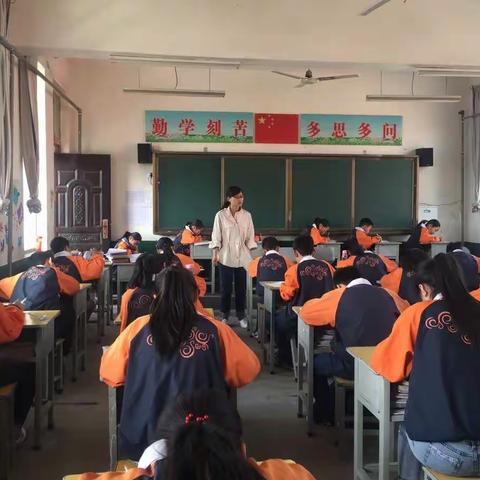 杏林镇中心小学月考活动纪实