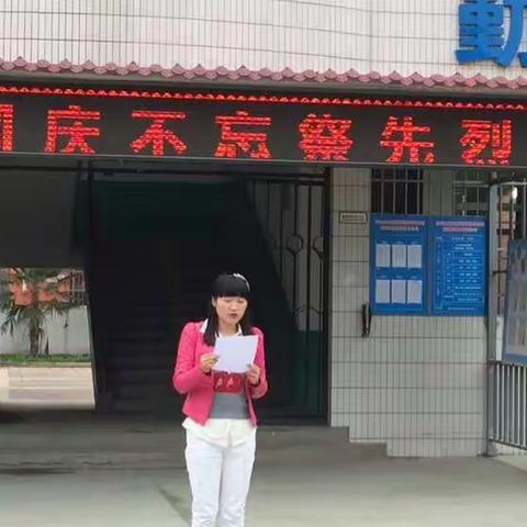 我的美篇