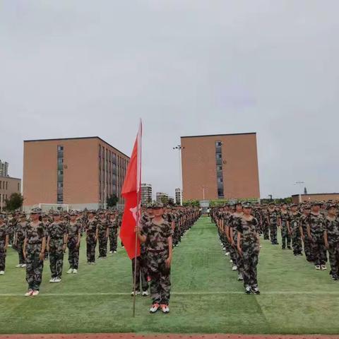 新区外国语学校 初一（九）班 青春从这里起航，加油！