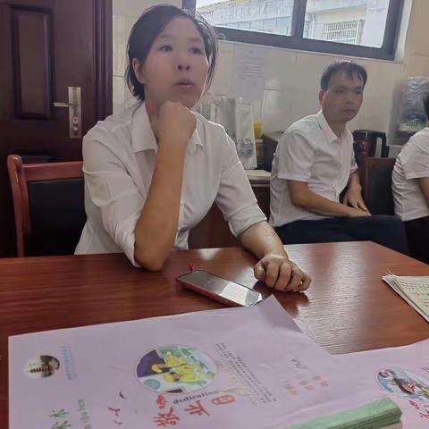 吹响备战号角，齐心砥砺前行——东乡区第二小学六年级教师动员大会（副本）（副本）