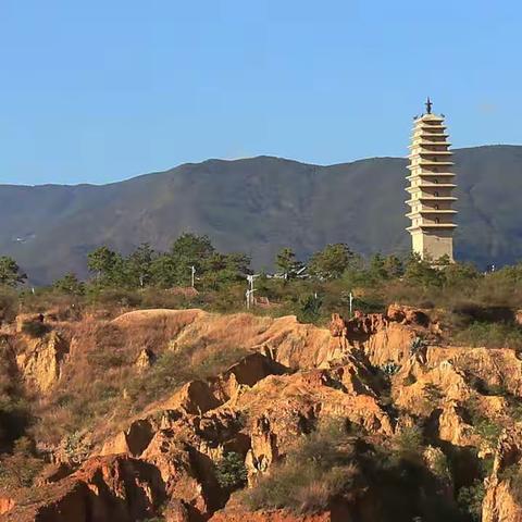 南涧土林和南涧跳菜