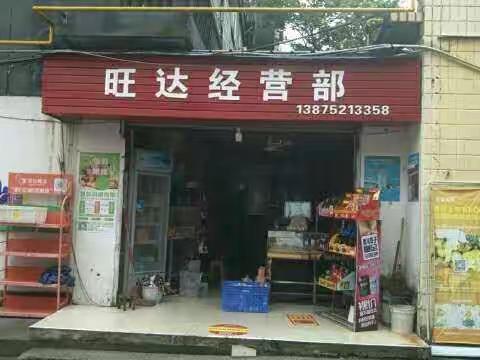 上淘宝、美团、支付宝购物太划算了