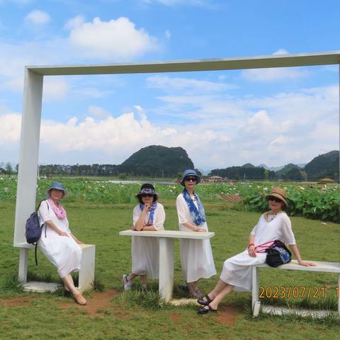 后疫情生活（二）普者黑--水陌青田--青龙山--白脸山村--西荒湿地公园（2023.7.16-7.25）