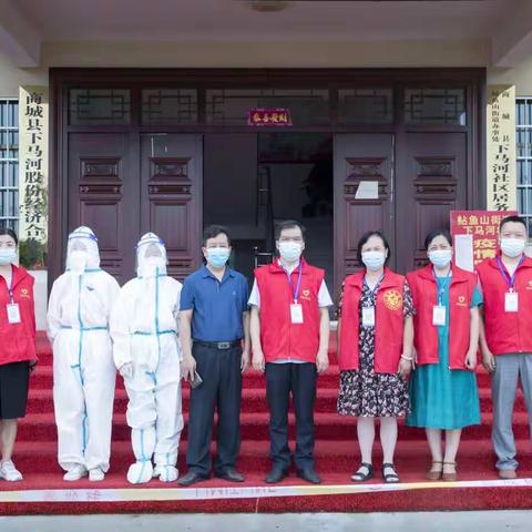 众志成城 抗击疫情—下马河社区全员核酸检测工作纪实