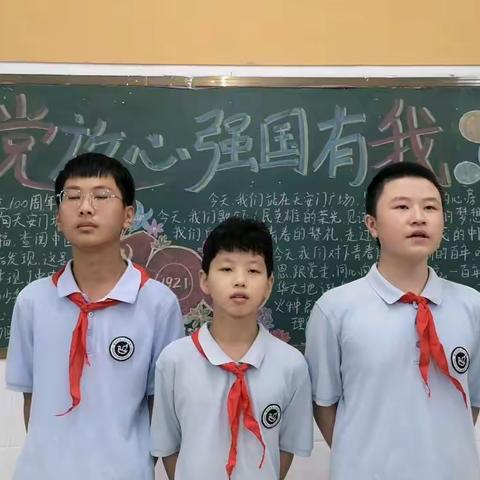 郑州23中2023届非同一班祝福祖国