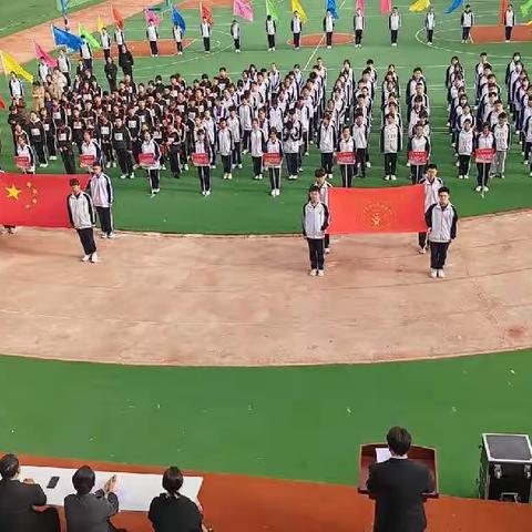 雄鹰展翅,我心飞扬——耿镇中学八二班2023年春季运动会