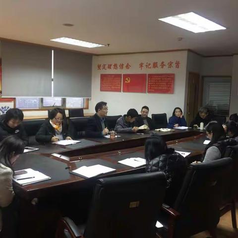 市场营销部认真学习省分公司李金良总经理在集团公司专题讲座上的讲话