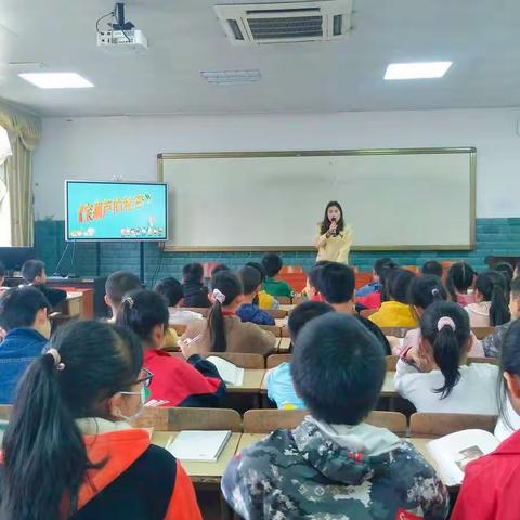 放飞想象   创编故事——四年级语文组“备、上、说、评”活动