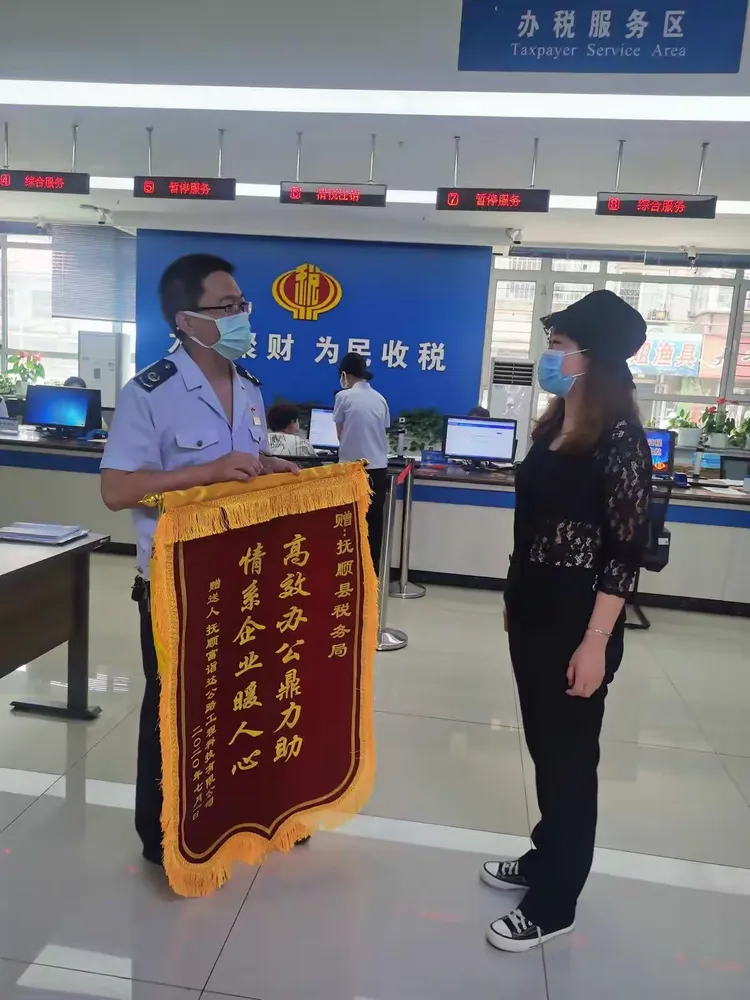 空军总医院、全国服务-收费透明跑腿预约挂号，办事效率高的简单介绍