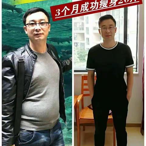 百草茗媛健康瘦身，用的都瘦了，神奇！