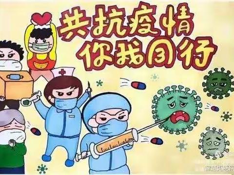 居家防疫小卫士之——采购小达人