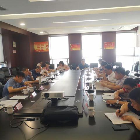 市发改局牵头召开规上服务业部门例会