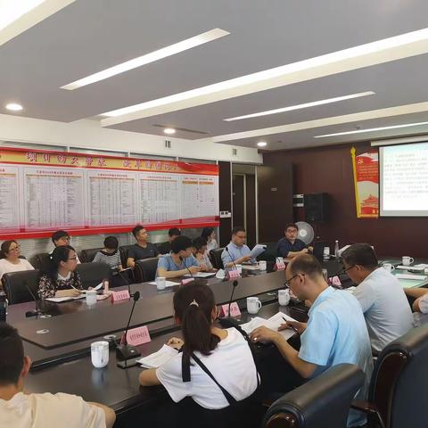 发改局召开兰溪市服务业“亩产效益” 综合评价协调会