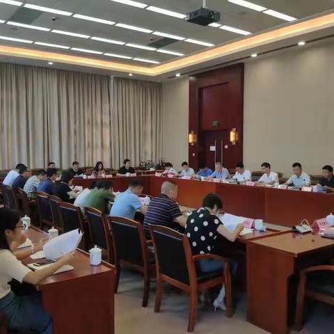 兰溪市发改局参加金华市服务业工作推进会议