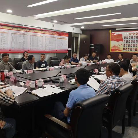 发改局开展服务业亩产效益评价取数工作