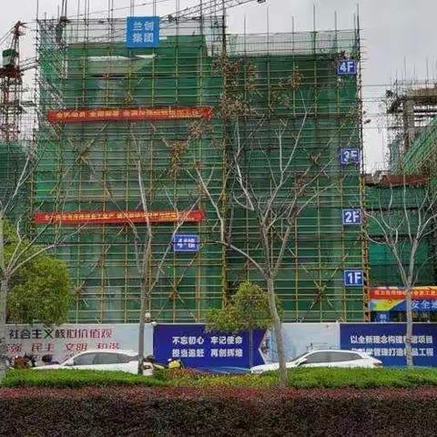 兰溪——汶川“飞地”产业园合作项目有序推进！