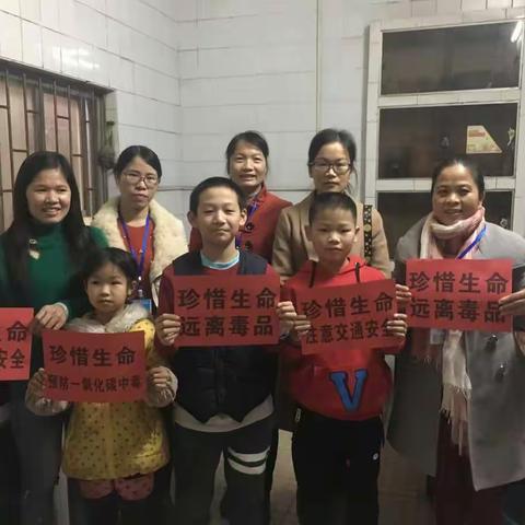 爱在家访，花开无声--建设小学2019年五年级一班寒假家访活动