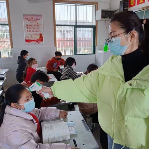 陈集学校突发疫情应急演练