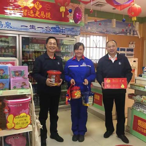 大年初一，分公司叶总、韦助理给一线员工拜年啦！