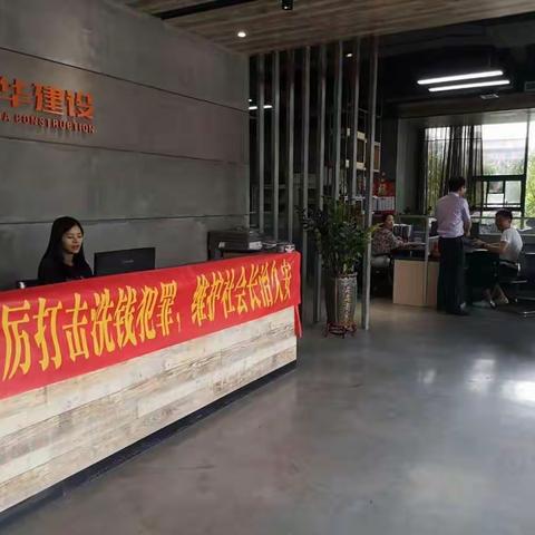 农行广州黄石支行4月支付结算宣传之优化企业账户服务