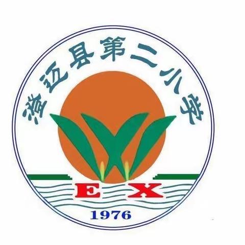 校园卫生勤打扫  疫情防控不放松——澄迈县第二小学开展校园卫生大扫除活动