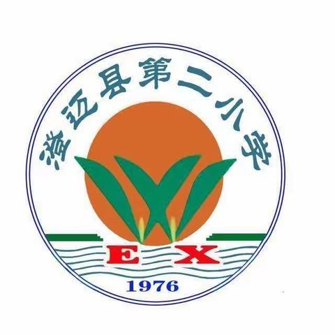 暖心慰问 支持抗疫——澄迈县第二小学党总支部开展慰问光明社区工作人员及医务人员活动