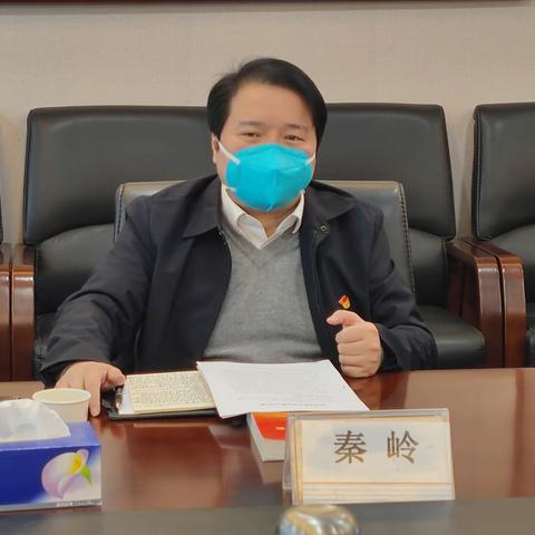 武汉分行党委委员、副行长秦岭到党建联系网点武昌支行营业室调研并宣讲党的二十大精神