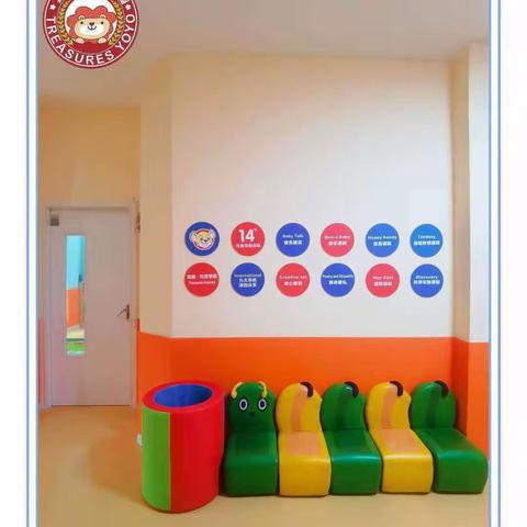 真爱幼幼·托育学园潘柯颖第一周成长记录