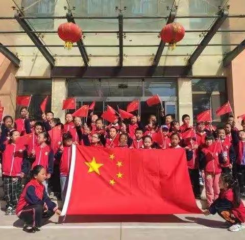 东谢匠小学2021年国庆节系列活动