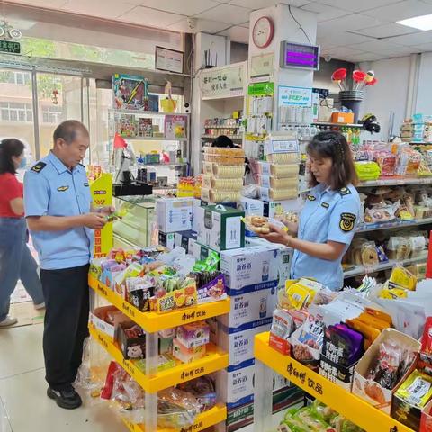 护航高考！文昌市场监管所开展学校食堂及校园周边食品安全督导检查。