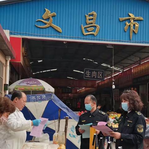 凝聚你我力量，3•15市场监管在行动
