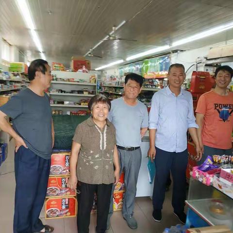 黄骅卷烟价格自律互助李村1组零售客户应知应会培训会。