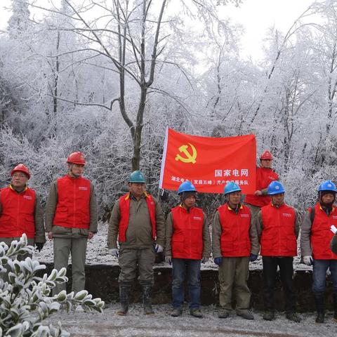 “三月初春计，练兵正当时”———国网五峰县供电公司安全学习现场实记