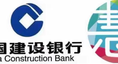 普惠金融建行行，金融科技慧兜圈——河南省分行2018年慧兜圈发展纪实