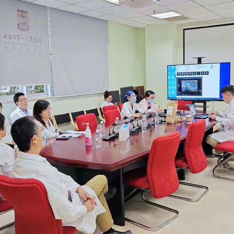 正在进行的乳腺癌多学科诊疗