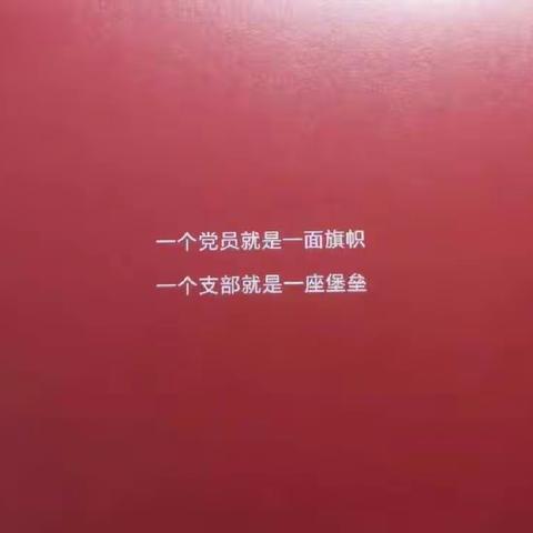 喜迎七一•肝胆、胃肠、甲乳、护理专家齐聚线上直播义诊