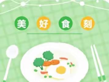 【魅力何小·食谱】韦曲街道何家营小学第五周营养食谱