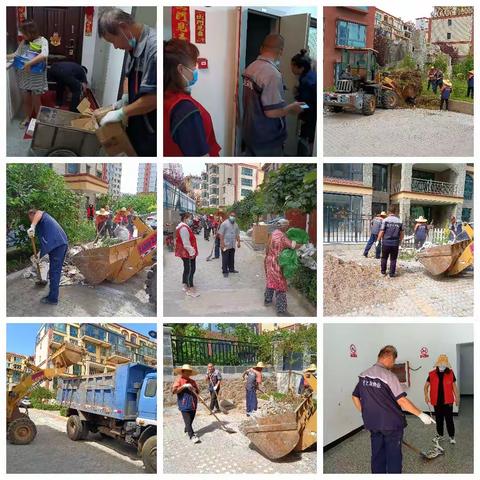 【双塔山镇】龙玺御园社区开展“清洁家园       美化环境”主题活动