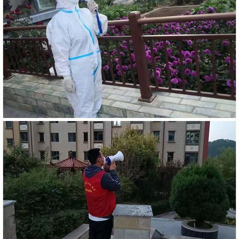 龙玺御园社区同心携手    战“疫”有你我 ——共筑疫情防控防线