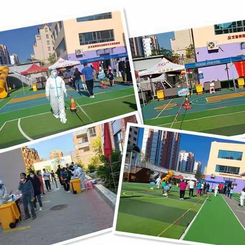 双塔山镇龙玺御园社区——万众一心、坚守“疫”线